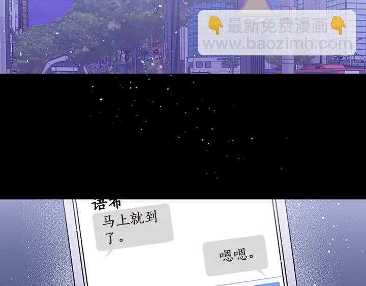 第11话 等我长大119