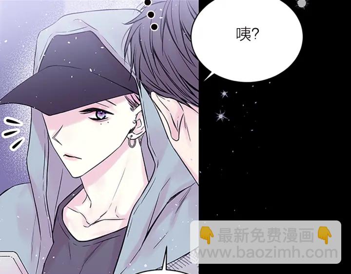 第11话 等我长大121