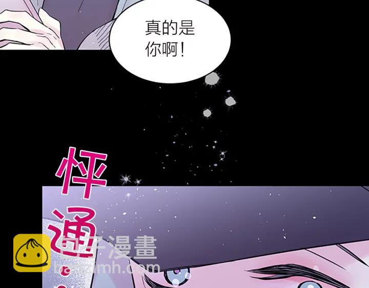 第11话 等我长大122