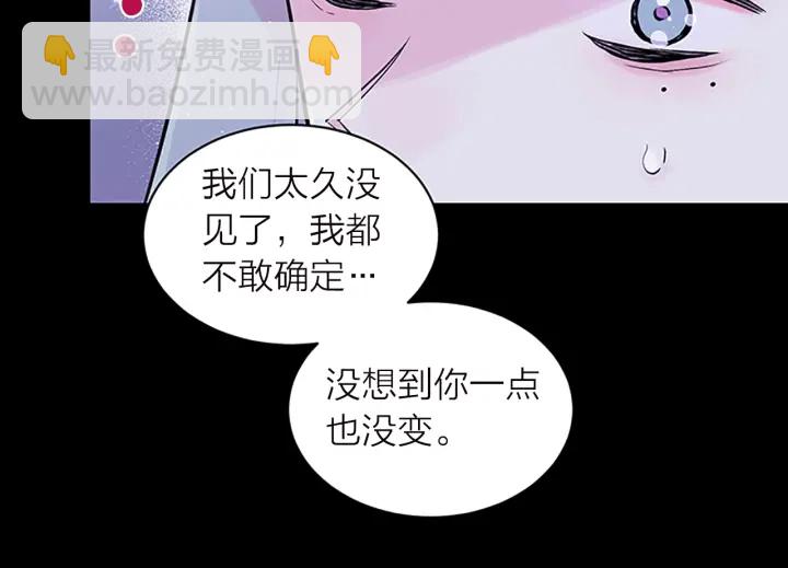 第11话 等我长大123