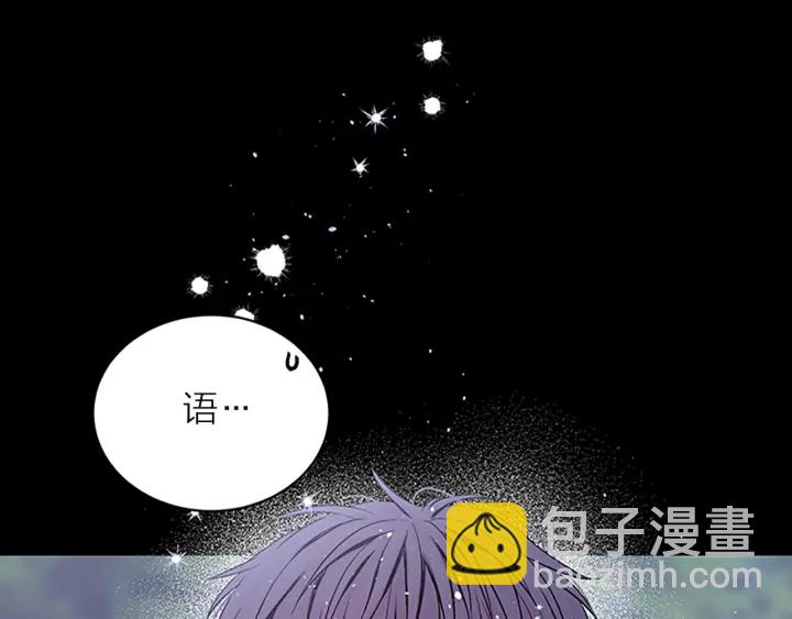 第11话 等我长大124