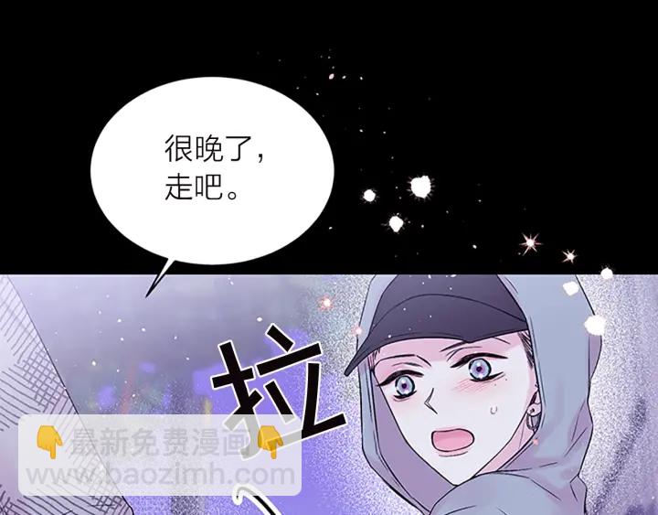 第11话 等我长大132