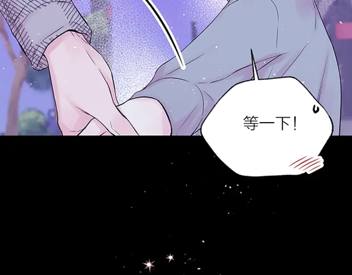 第11话 等我长大133