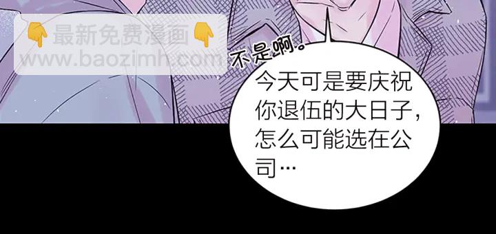 第11话 等我长大135