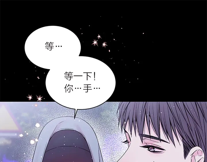 第11话 等我长大136