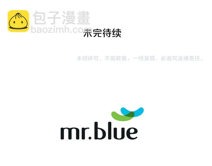 第11话 等我长大145
