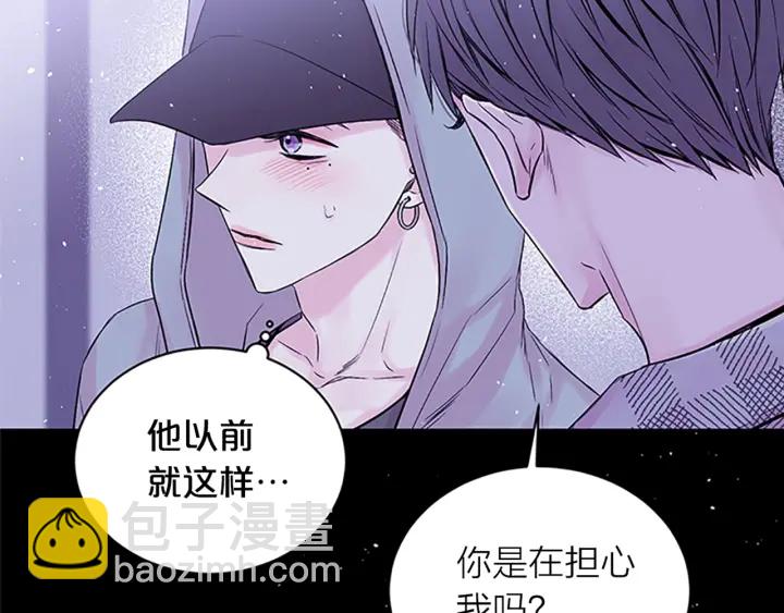 第11话 等我长大147