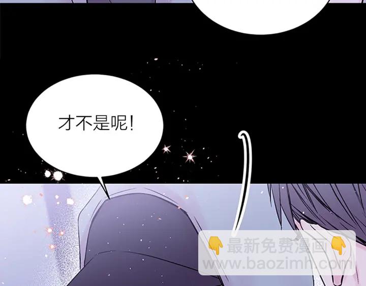 第11话 等我长大150