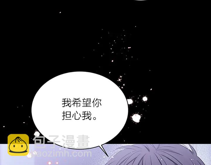 第11话 等我长大152
