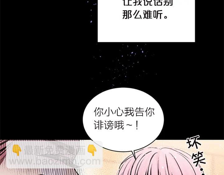 第11话 等我长大17