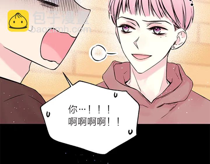第11话 等我长大18
