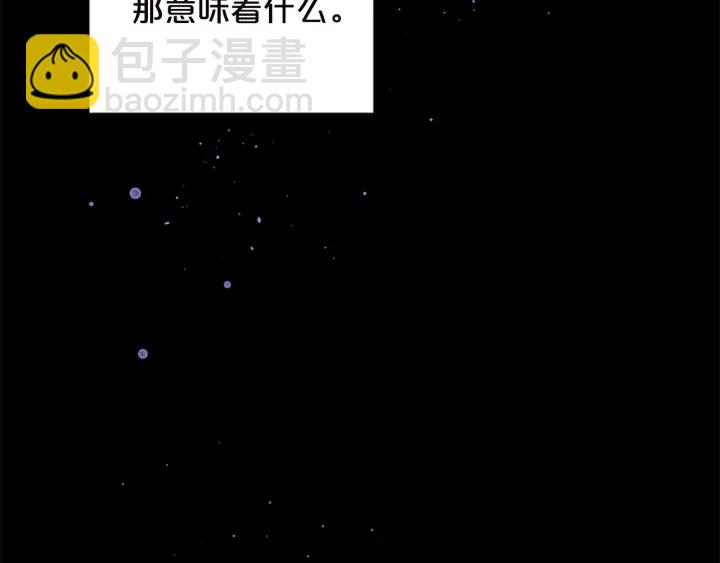 第11话 等我长大22