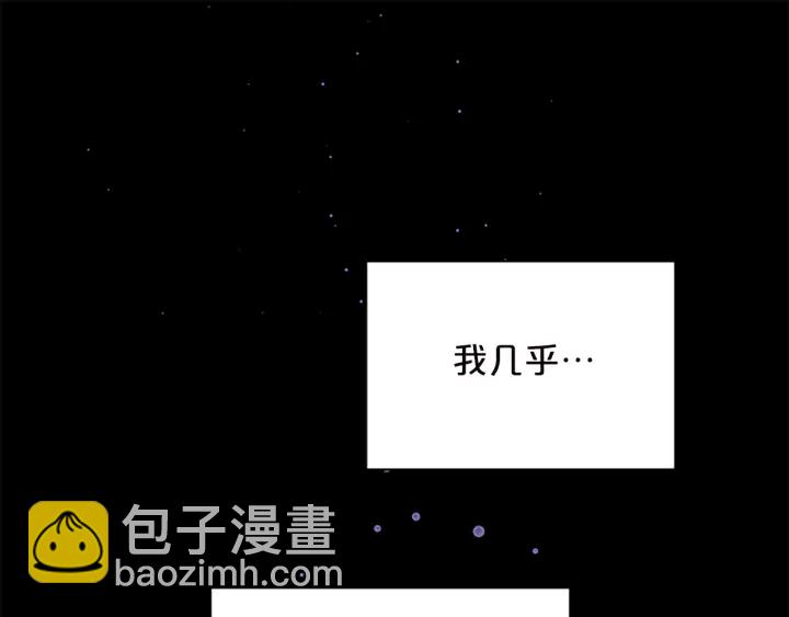 第11话 等我长大25