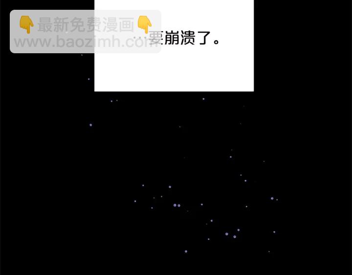 第11话 等我长大26