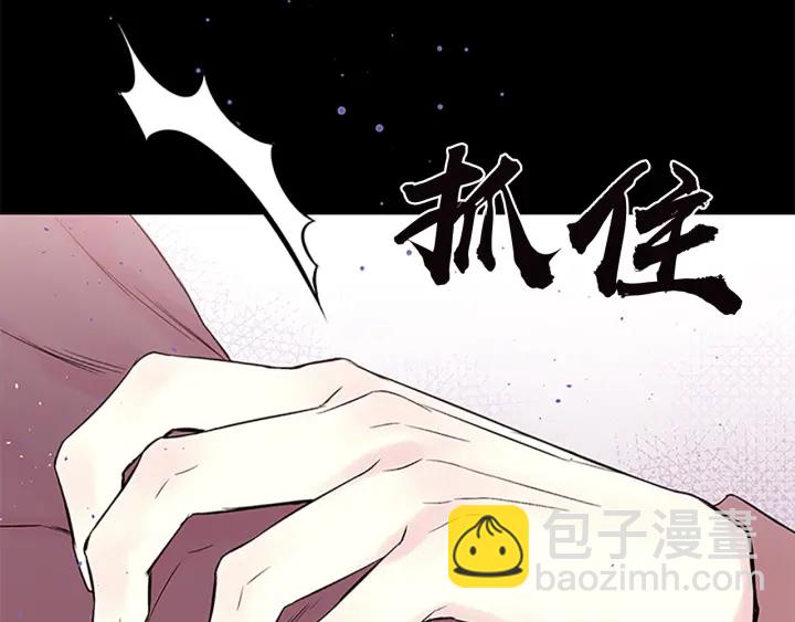 第11话 等我长大29