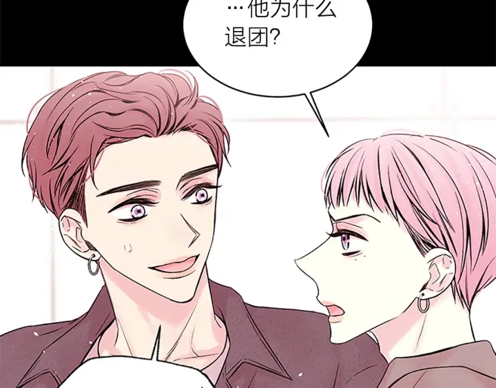 第11话 等我长大31