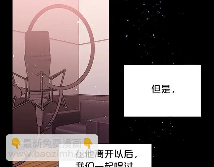 第11话 等我长大39