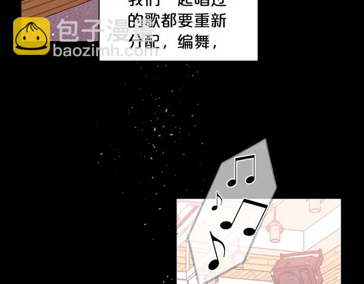 第11话 等我长大40