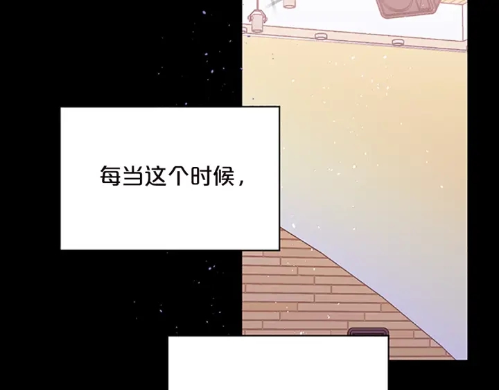 第11话 等我长大41