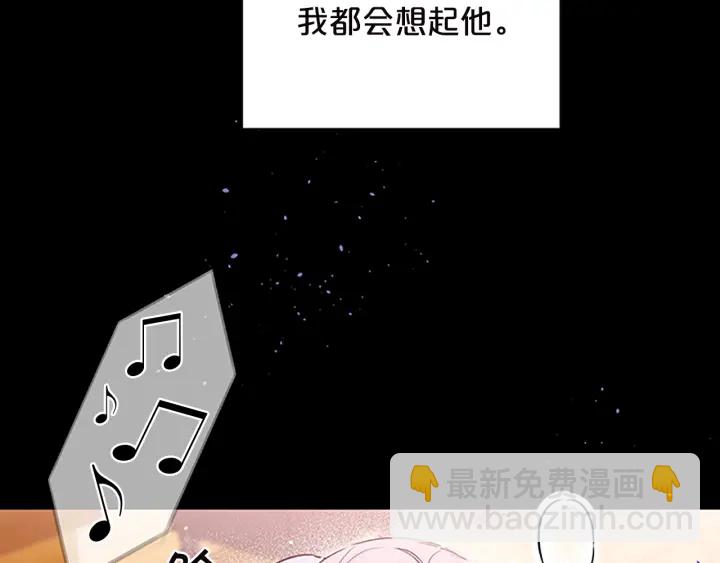 第11话 等我长大42