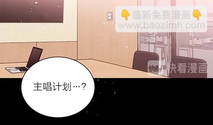 第11话 等我长大46