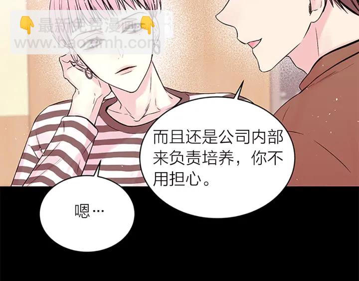 第11话 等我长大52