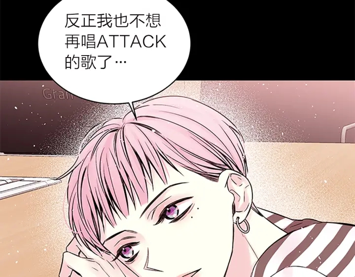 第11话 等我长大55