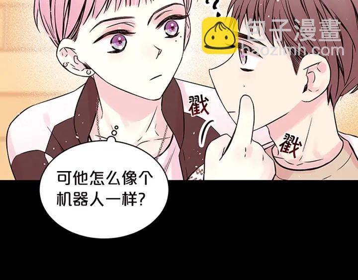 第11话 等我长大65
