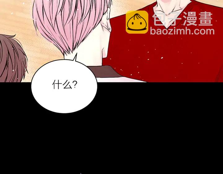 第11话 等我长大67