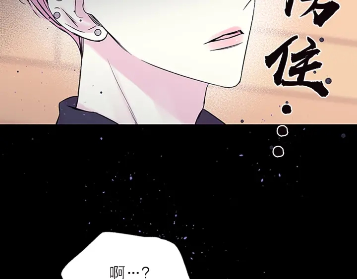 第11话 等我长大69