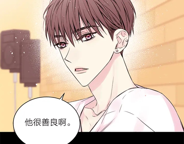 第11话 等我长大7