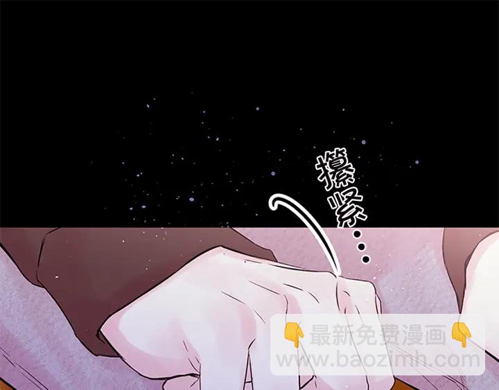 第11话 等我长大72