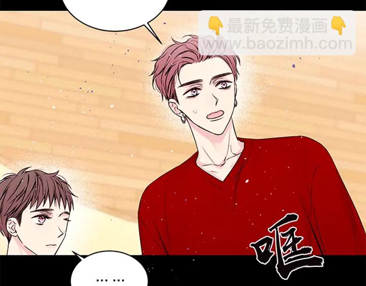 第11话 等我长大76