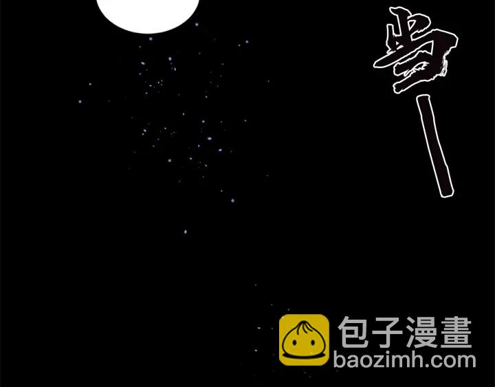 第11话 等我长大77