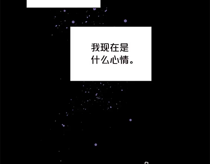 第11话 等我长大79