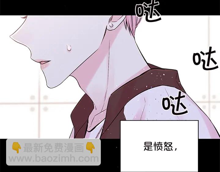 第11话 等我长大80