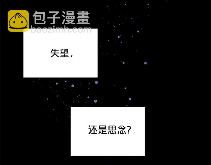 第11话 等我长大81