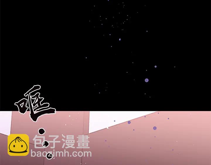 第11话 等我长大82