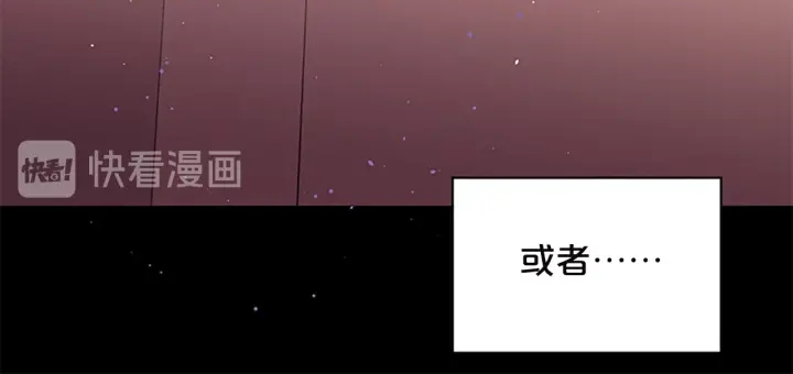 第11话 等我长大83