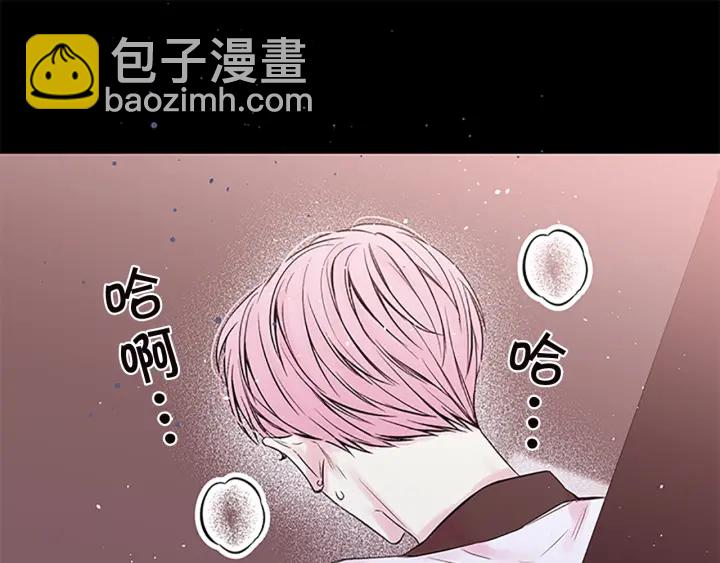 第11话 等我长大84