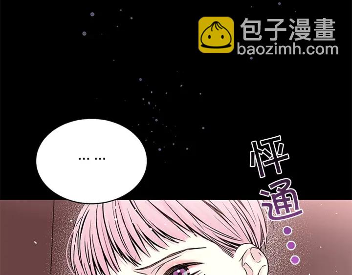 第11话 等我长大86