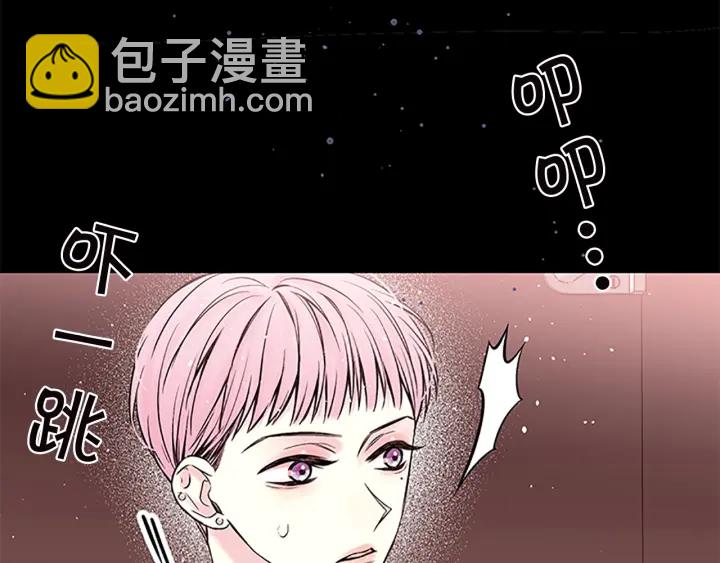 第11话 等我长大88
