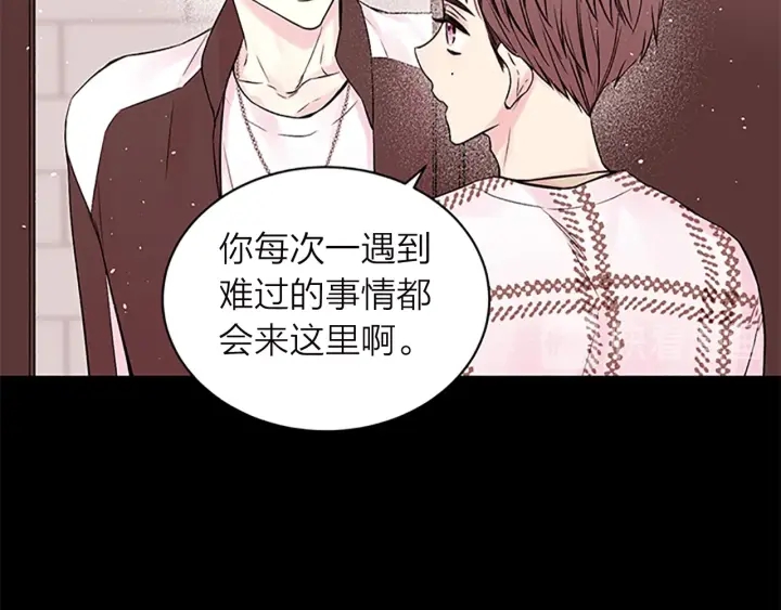 第11话 等我长大91