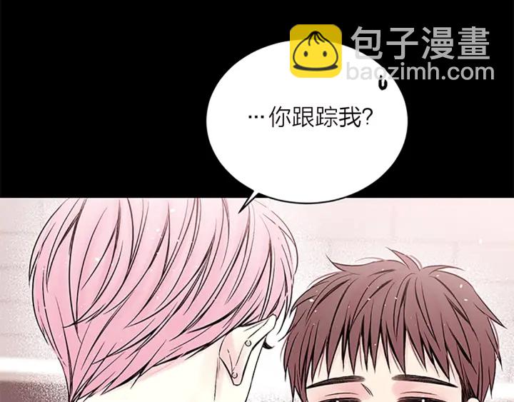 第11话 等我长大92