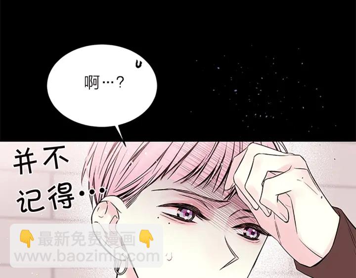 第11话 等我长大94