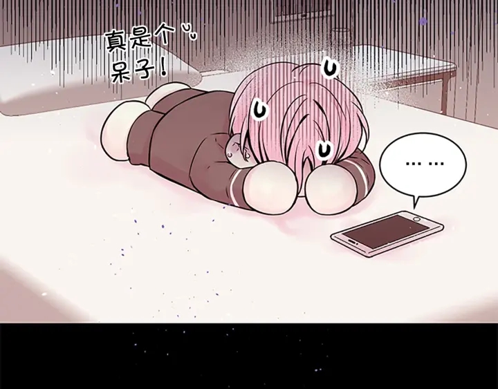 第12话 疑问114