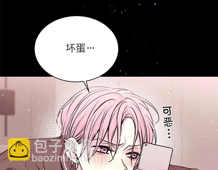 第12话 疑问115