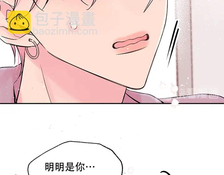 第12话 疑问125