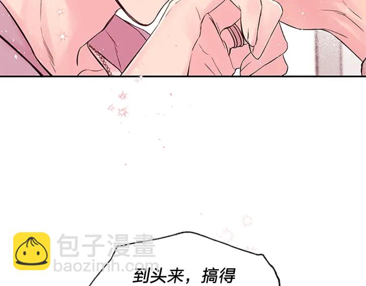 第12话 疑问127