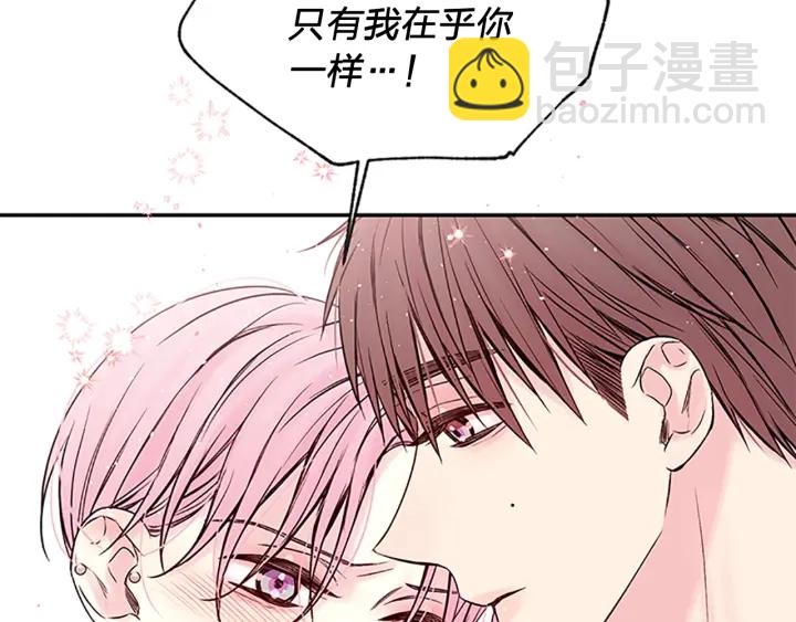 第12话 疑问128